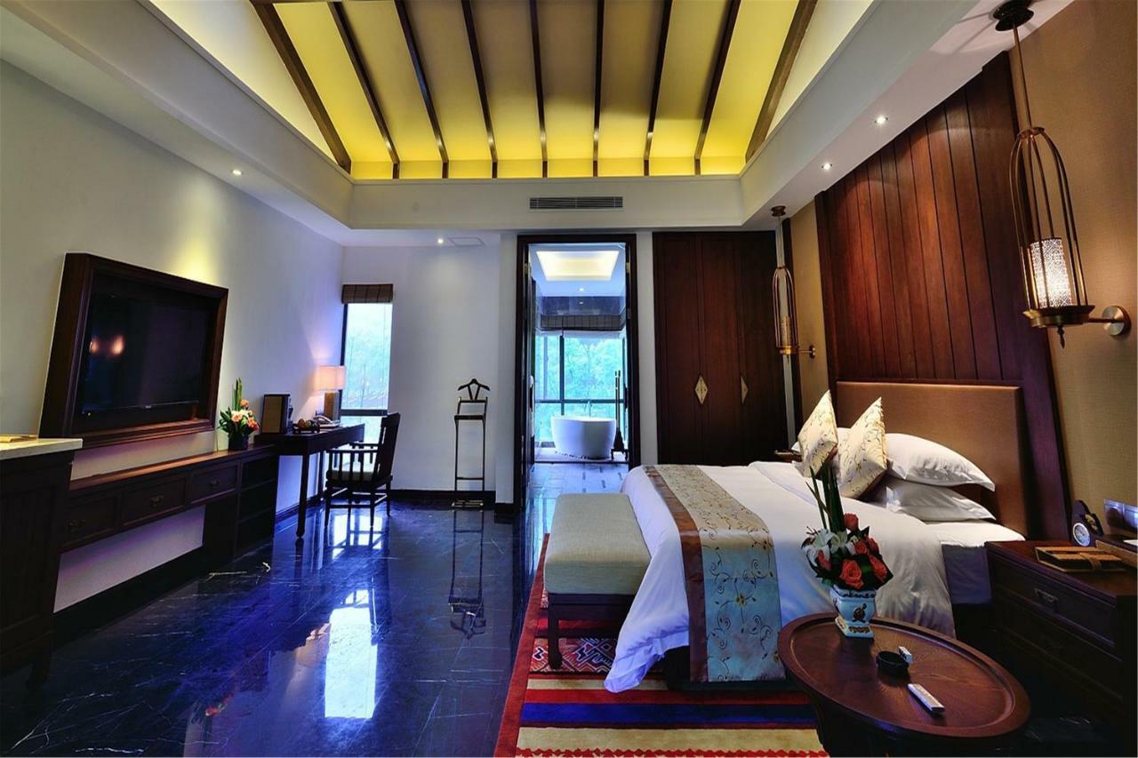 Harmona Resort & Spa Zhangjiajie Rom bilde